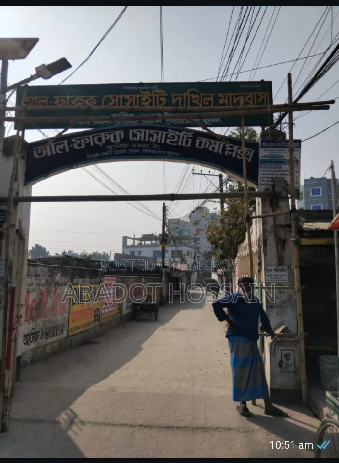 সোনাডাঙ্গা আলফারুকে ১৪ ফুট ঢালাই রাস্তার সাথে জমি বিক্রয়।