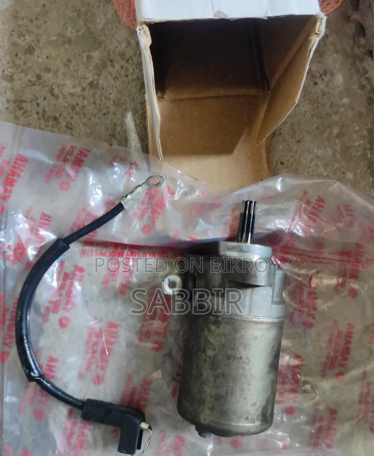 Fz V2 Self Starter Motor