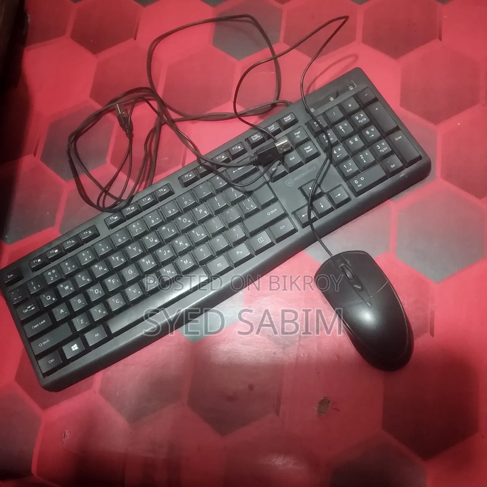Keyboard and Mouse Combo
