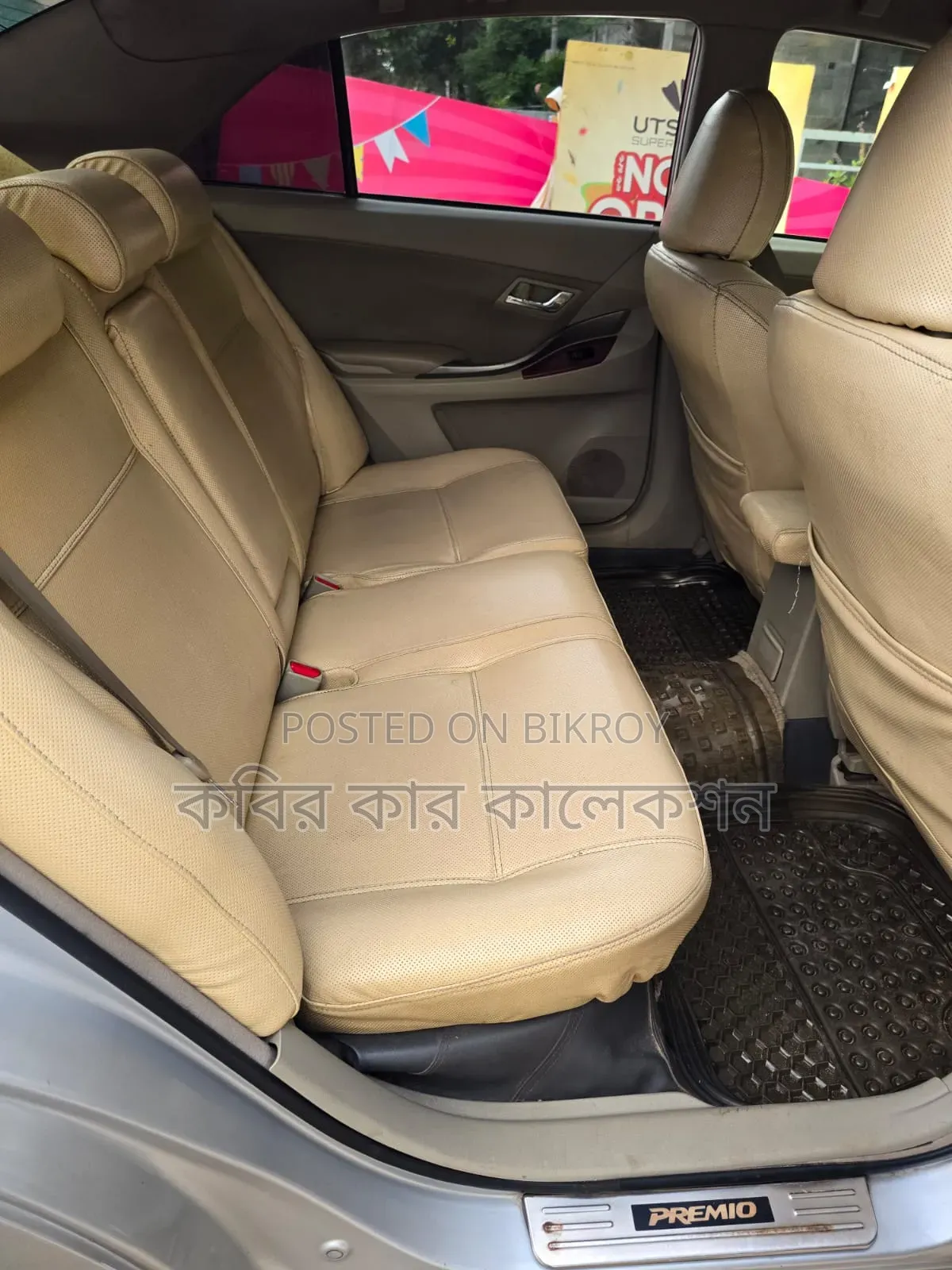 Toyota Premio 2011 Silver
