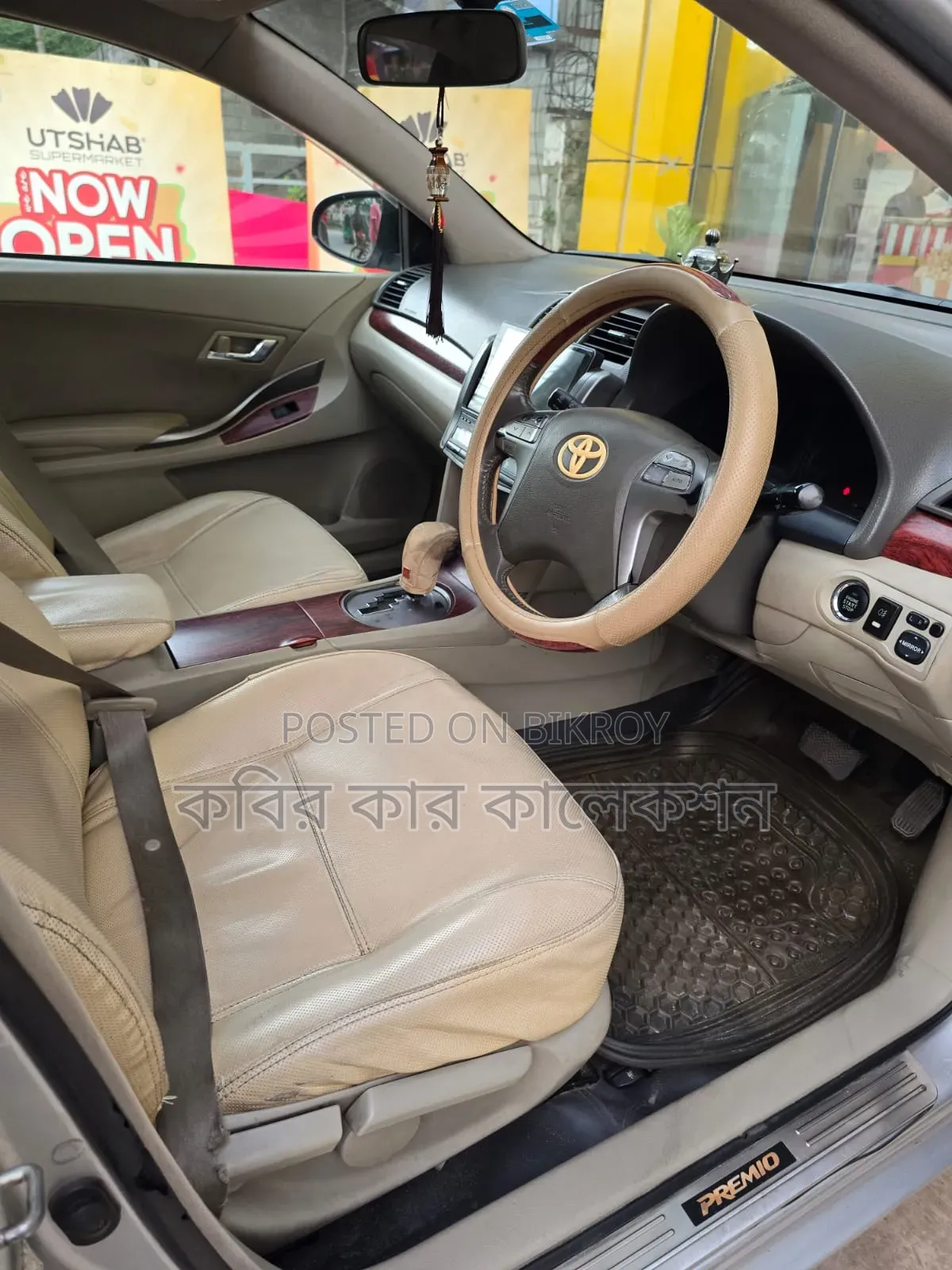 Toyota Premio 2011 Silver