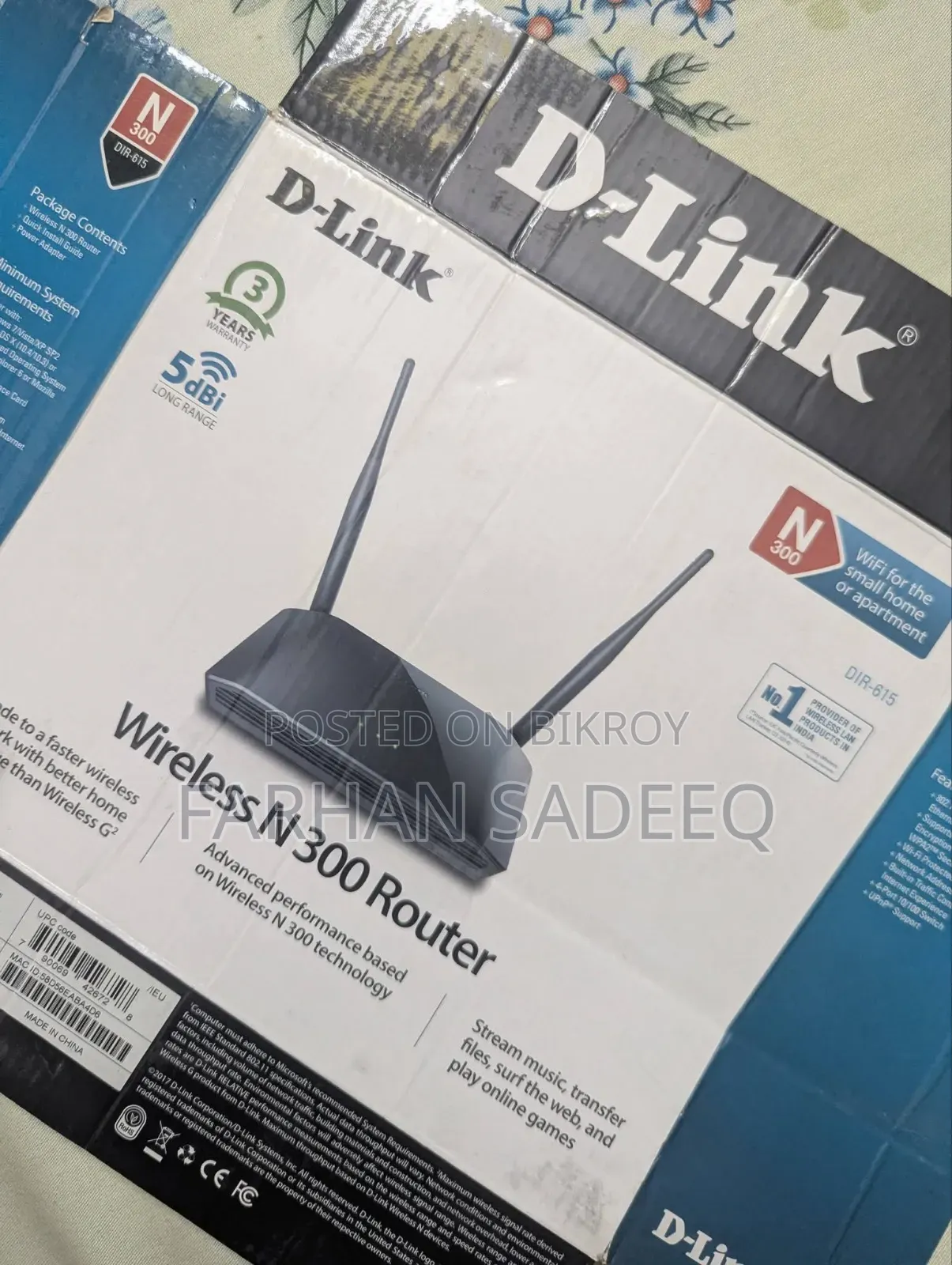 সেল পোস্ট:
 D-Link এর ডাবল অ্যান্টেনার Wireless N300 রাউটার