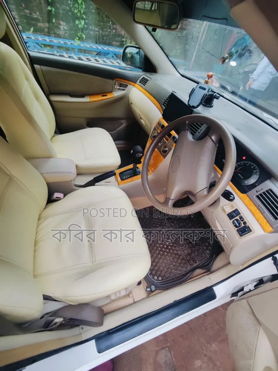 Toyota Corolla 2004 White