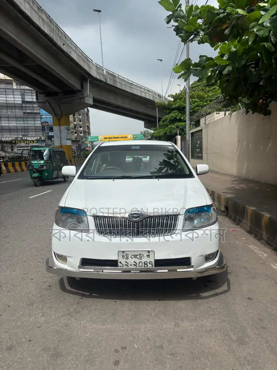 Toyota Corolla 2004 White