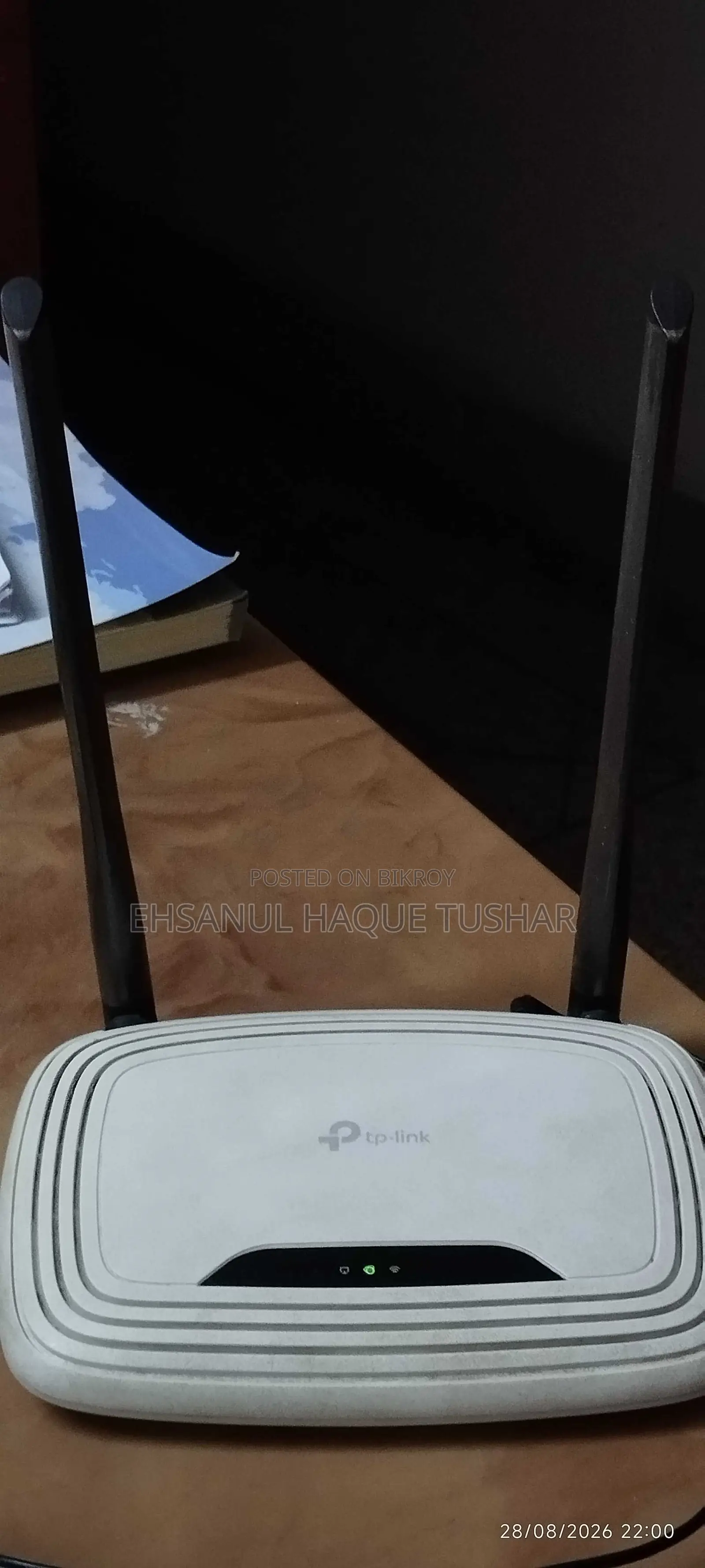 TP-Link Router
