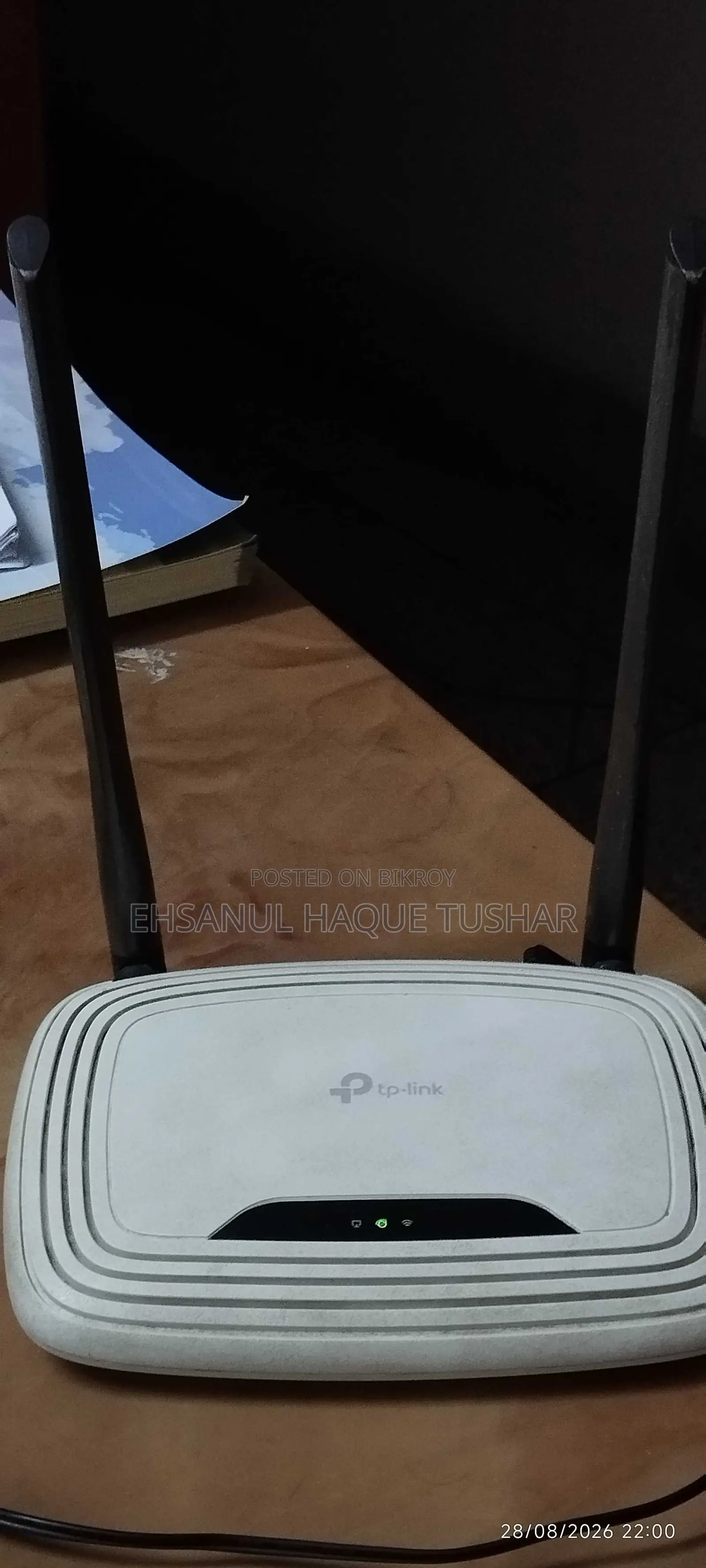 TP-Link Router