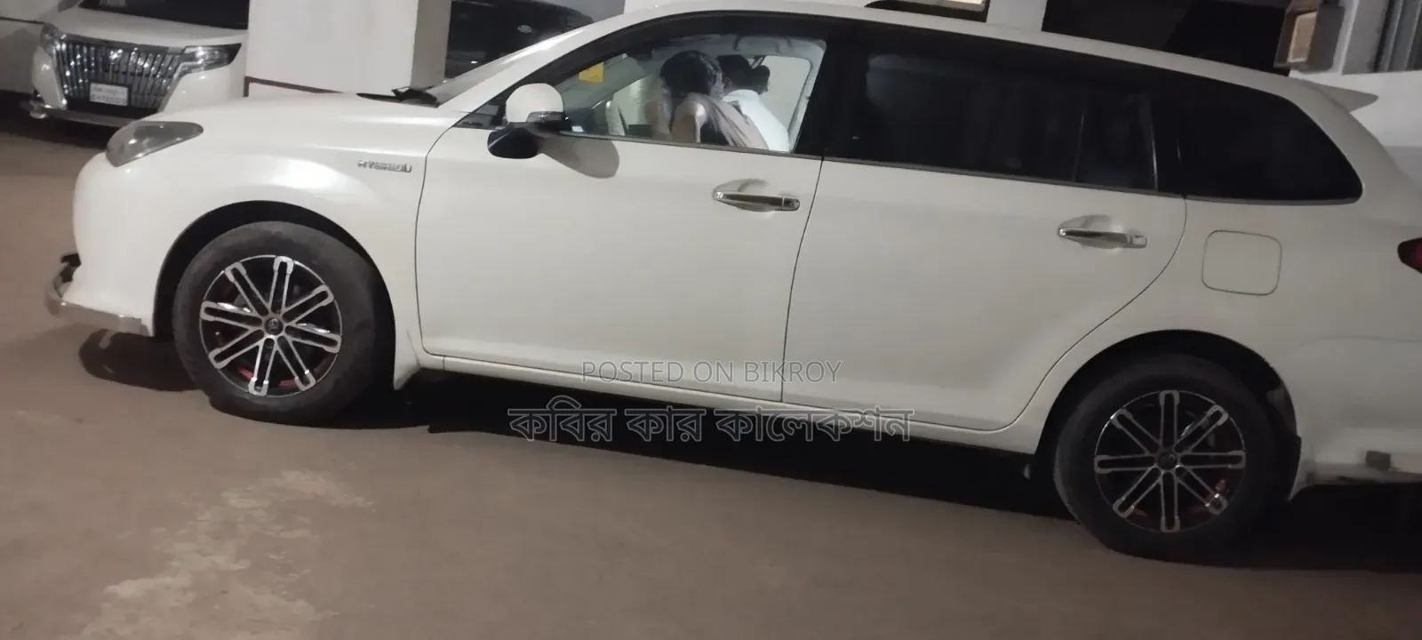 Toyota Corolla Fielder 2017 White