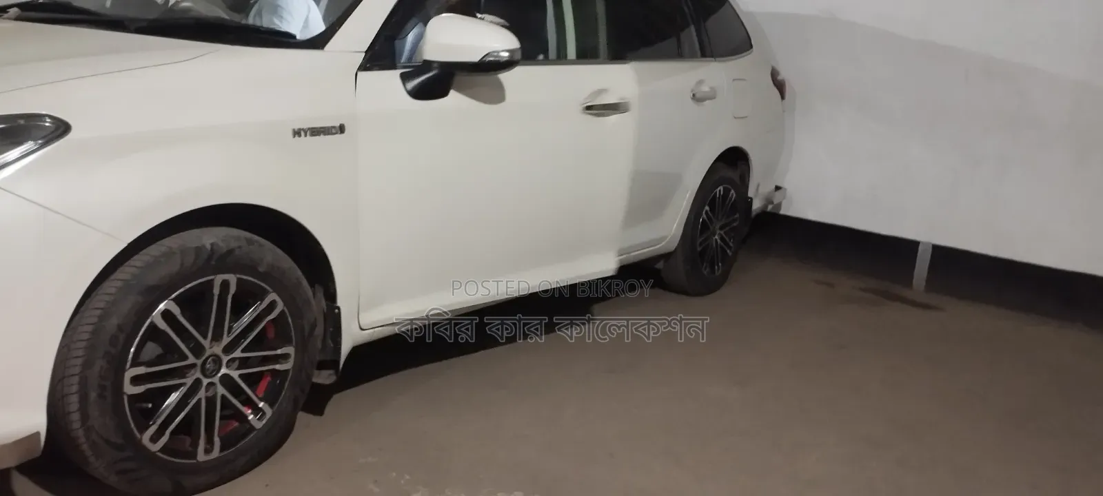 Toyota Corolla Fielder 2017 White