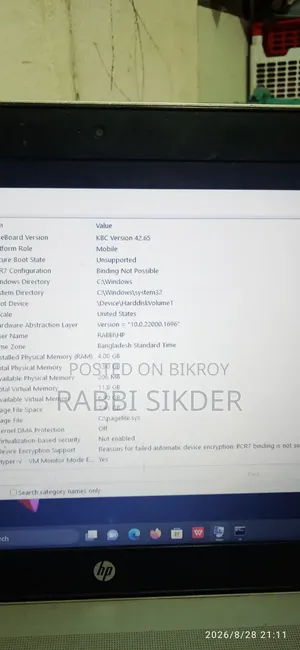 Laptop HP ProBook 450 G4 4GB Intel Core i5 SSD 128GB