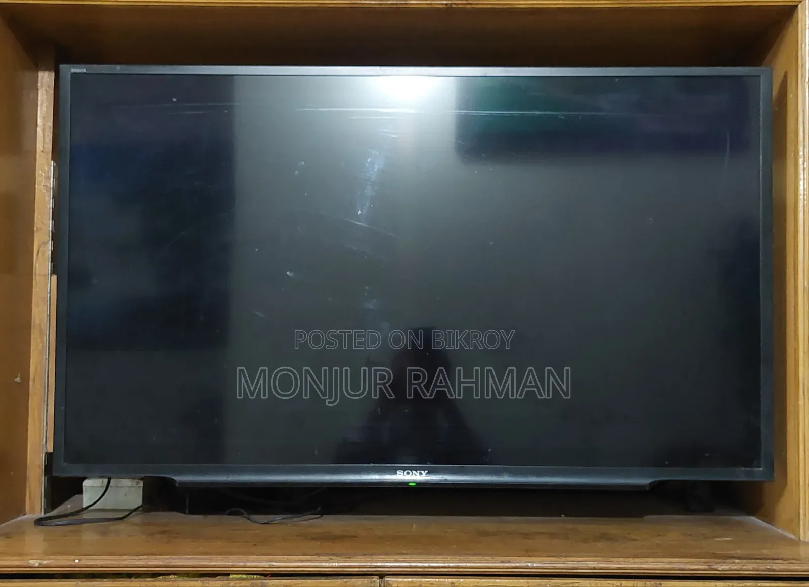 এই Sony টিভিটি বিক্রি করা হবে