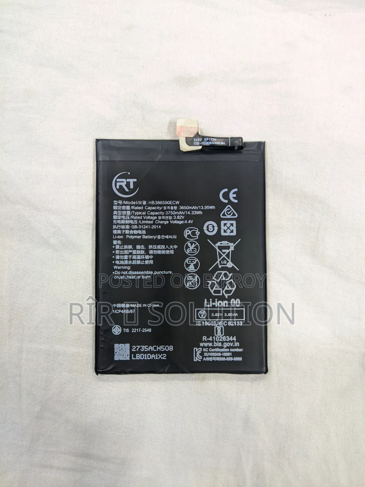 Huawei Honor Battery