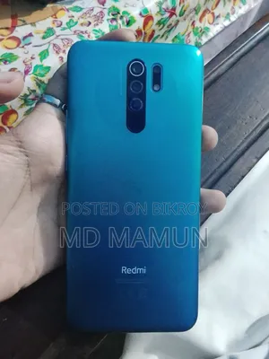 Xiaomi Redmi 9 Prime 64 GB Blue
