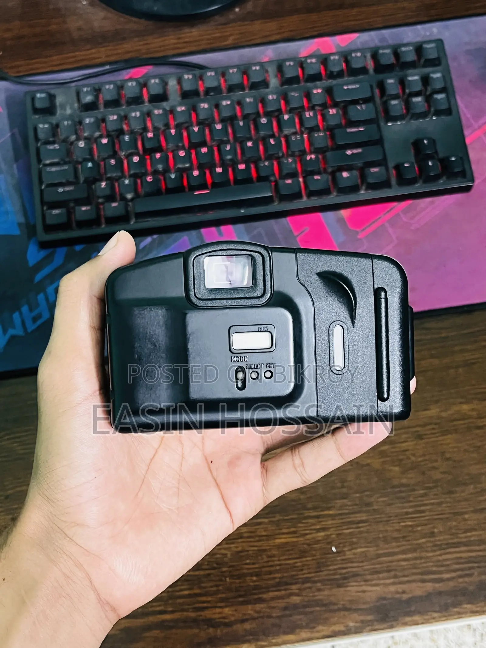 Canon Prima BF-7