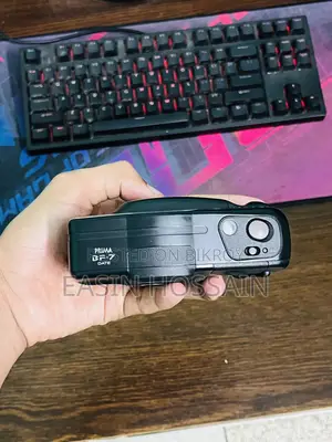 Canon Prima BF-7