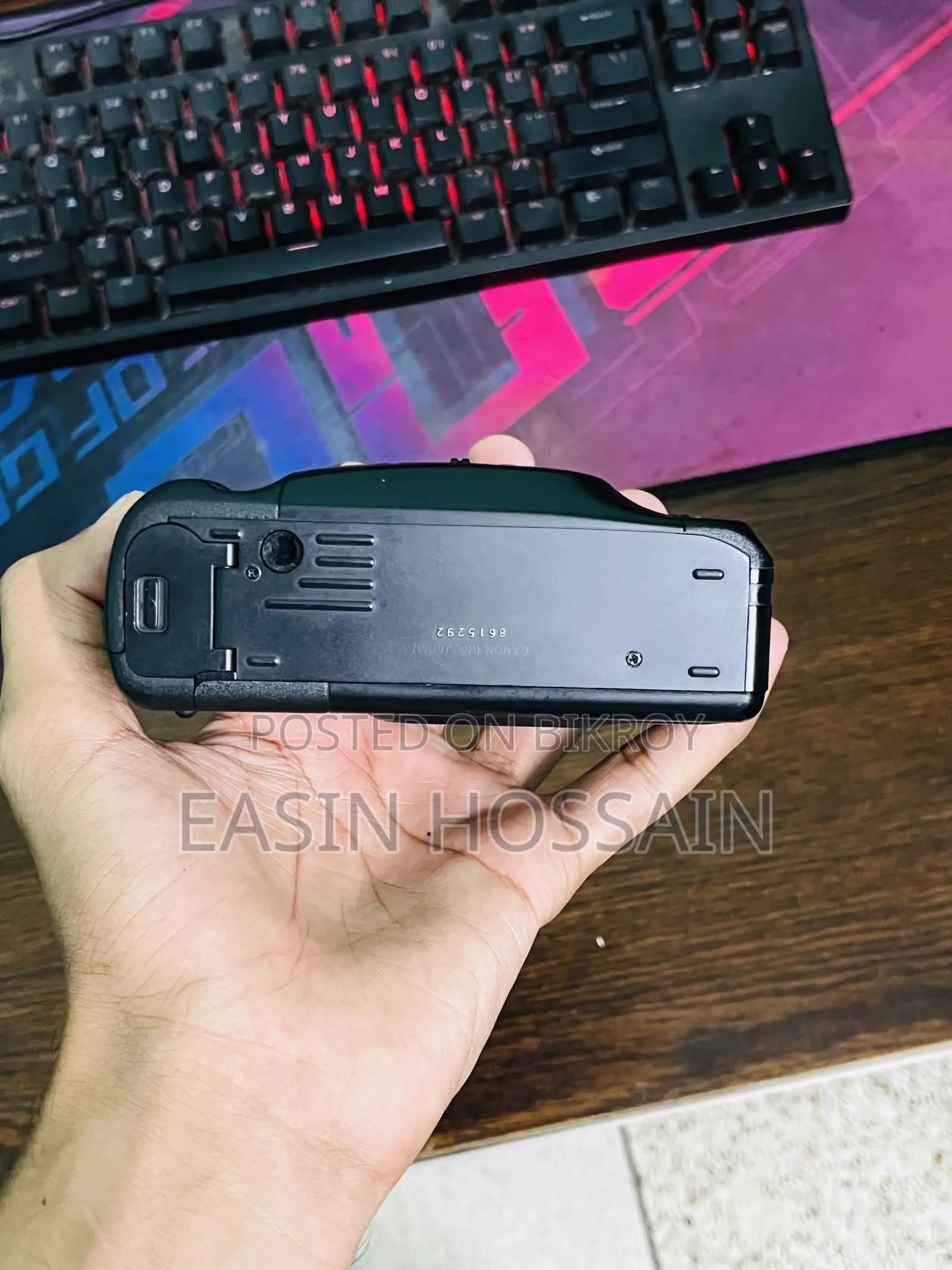Canon Prima BF-7
