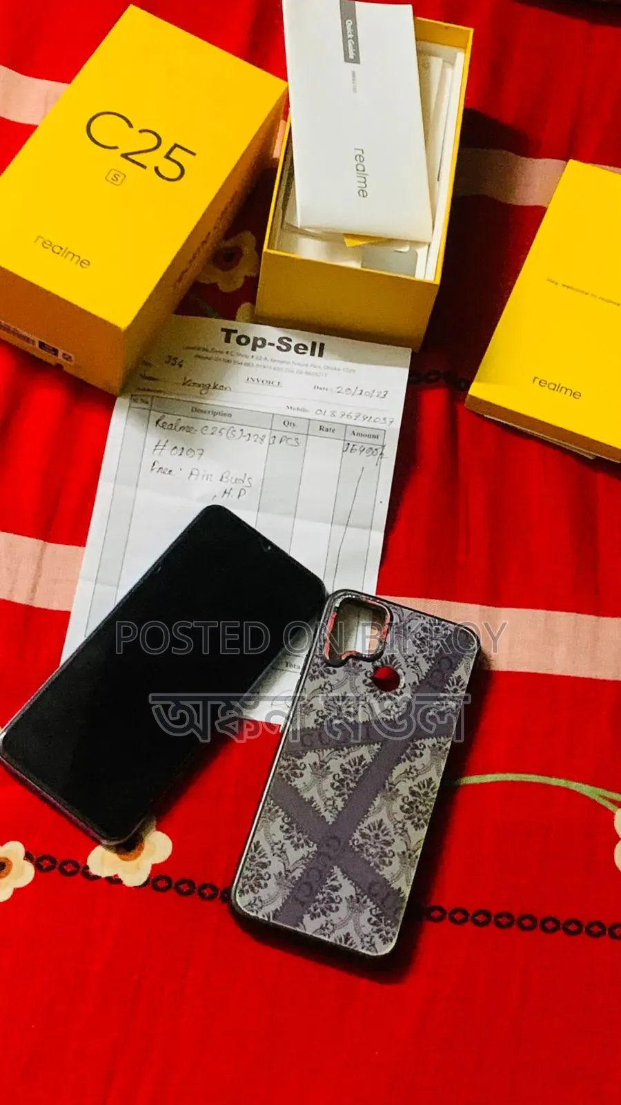 Realme C25s 128 GB Blue