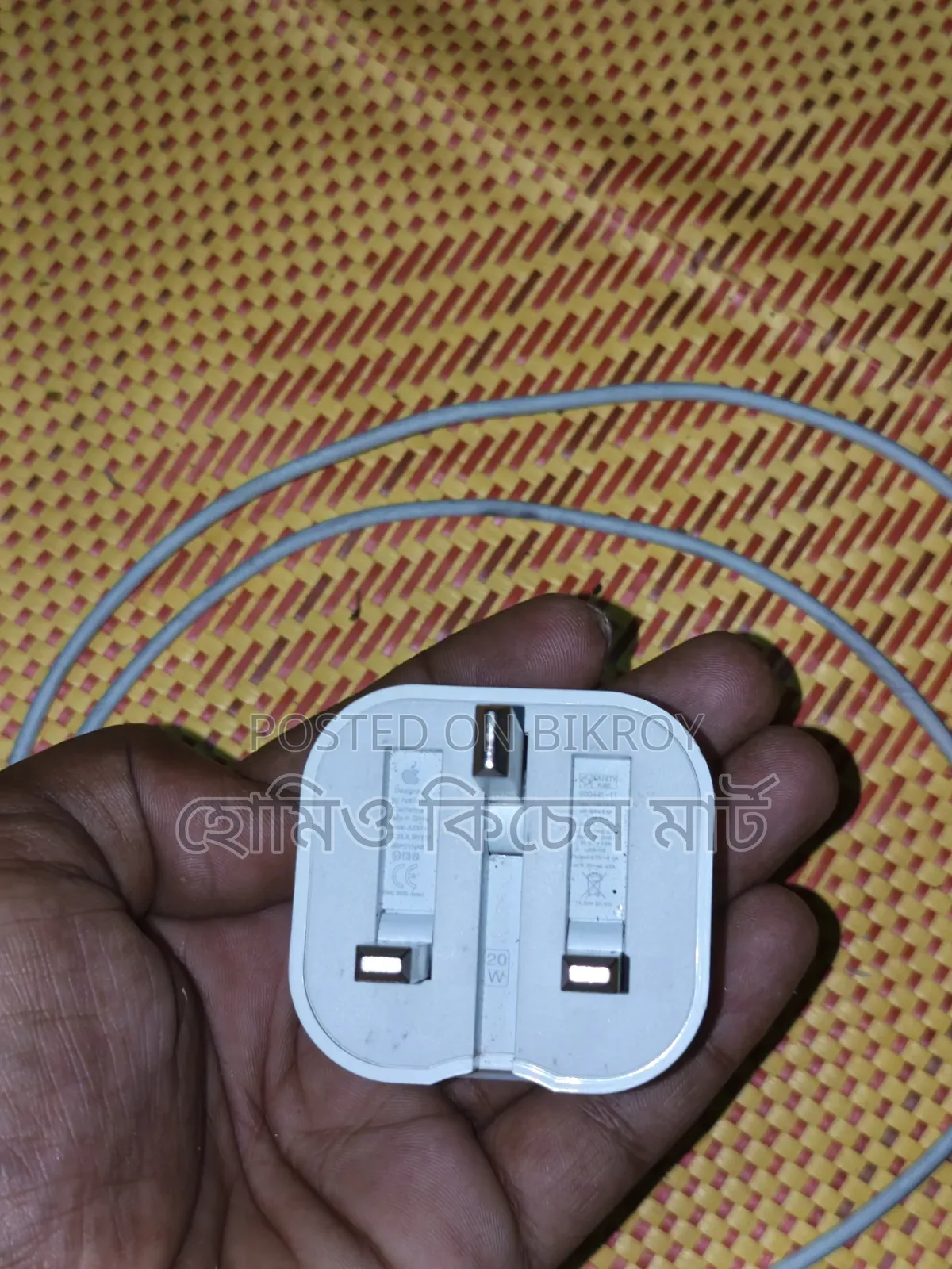 Apple Original Charger (20w)