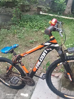 সাইকেল সেল হবে