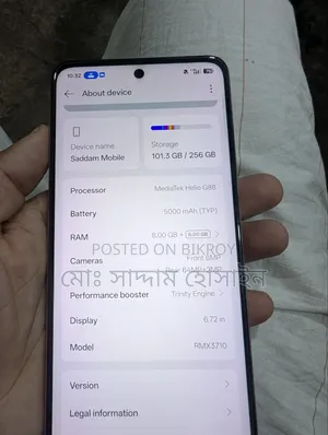 Realme C55 256 GB Gold