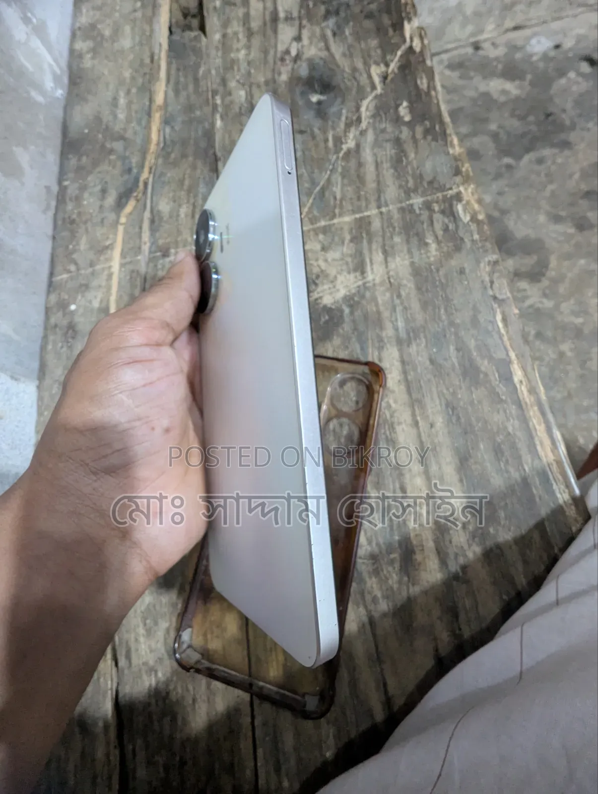 Realme C55 256 GB Gold