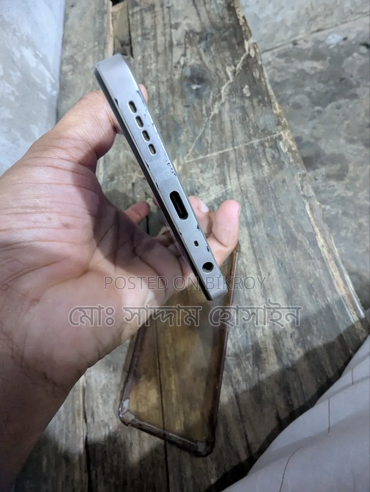 Realme C55 256 GB Gold
