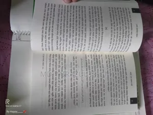 Book for Sell