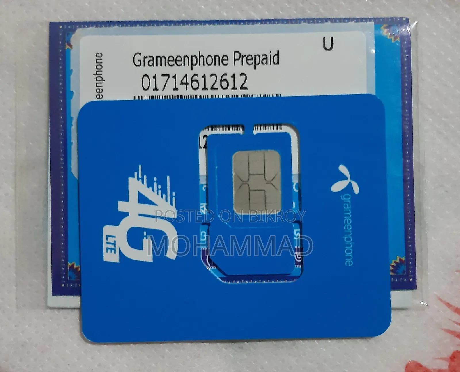 Gp SiM Vip