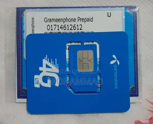 Gp SiM Vip