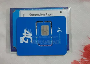 Gp SiM Vip