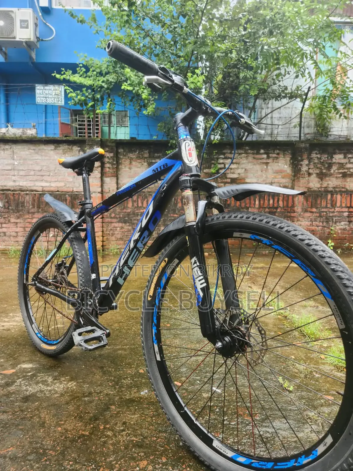 আগে বিস্তারিত পড়েন