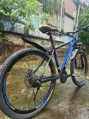 আগে বিস্তারিত পড়েন