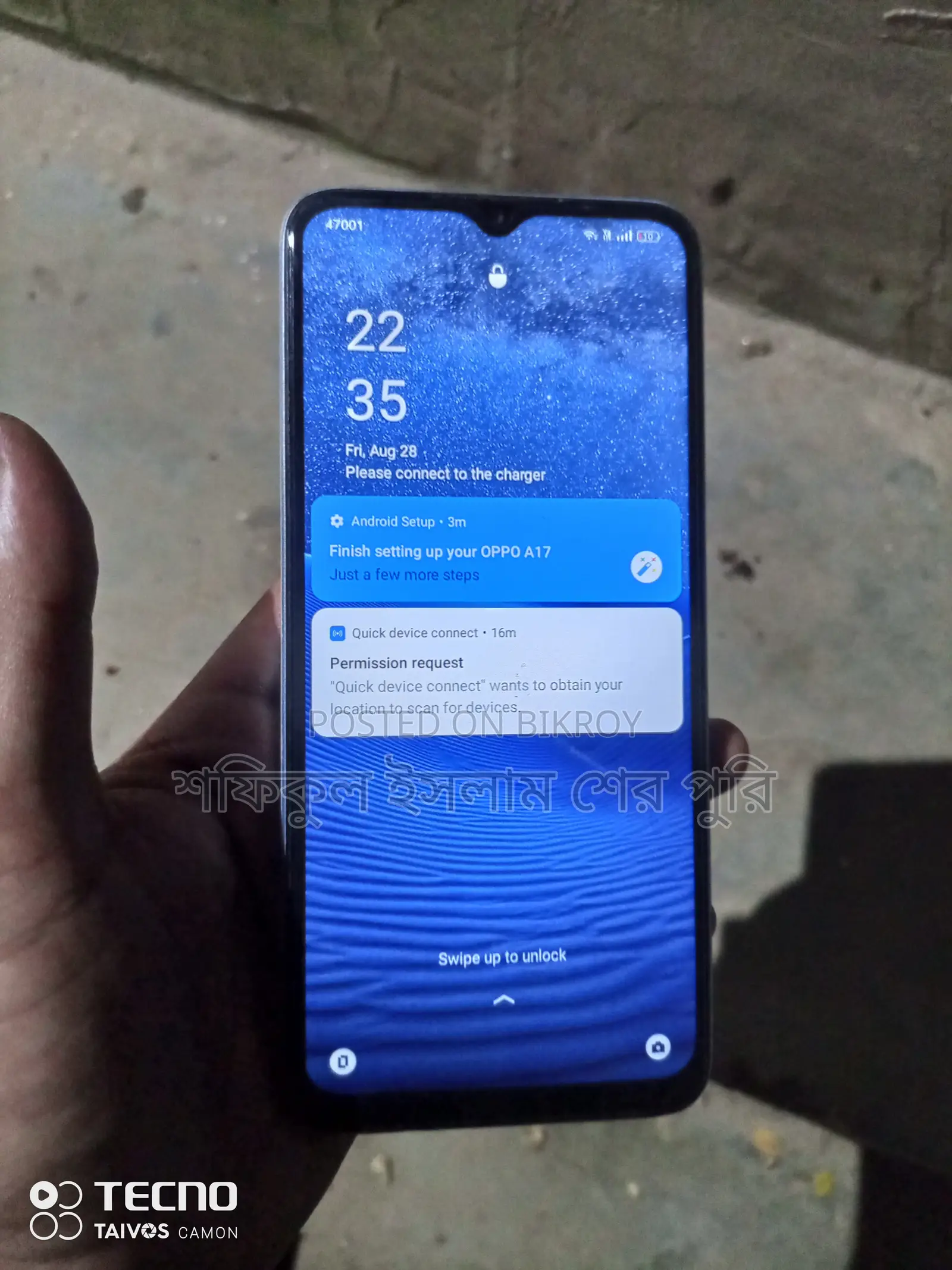 Oppo A17 64 GB Blue
