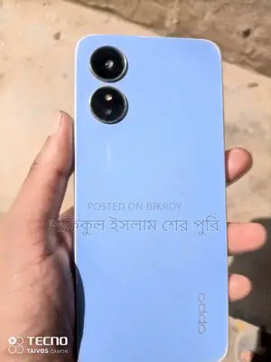 Oppo A17 64 GB Blue