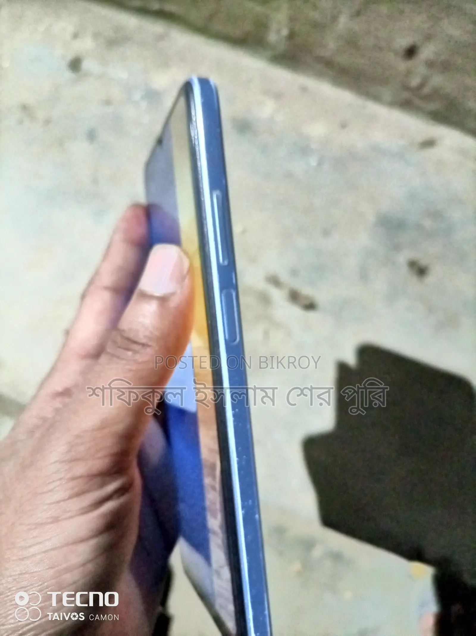 Oppo A17 64 GB Blue