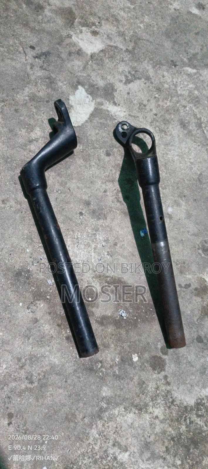 TVS Apache RTR 160 2V ABS 2025 Black