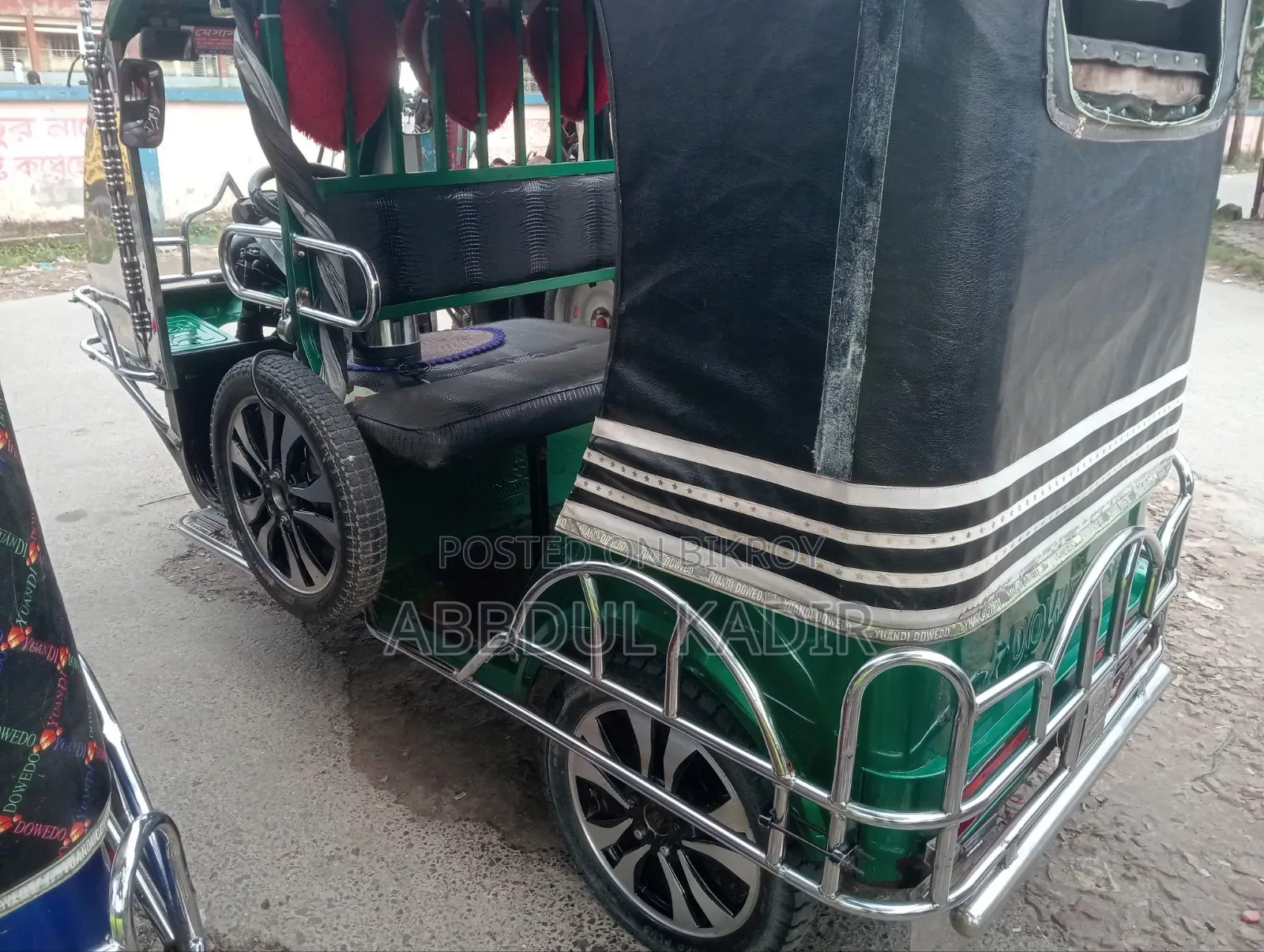 Motorcycle 2025 Green
