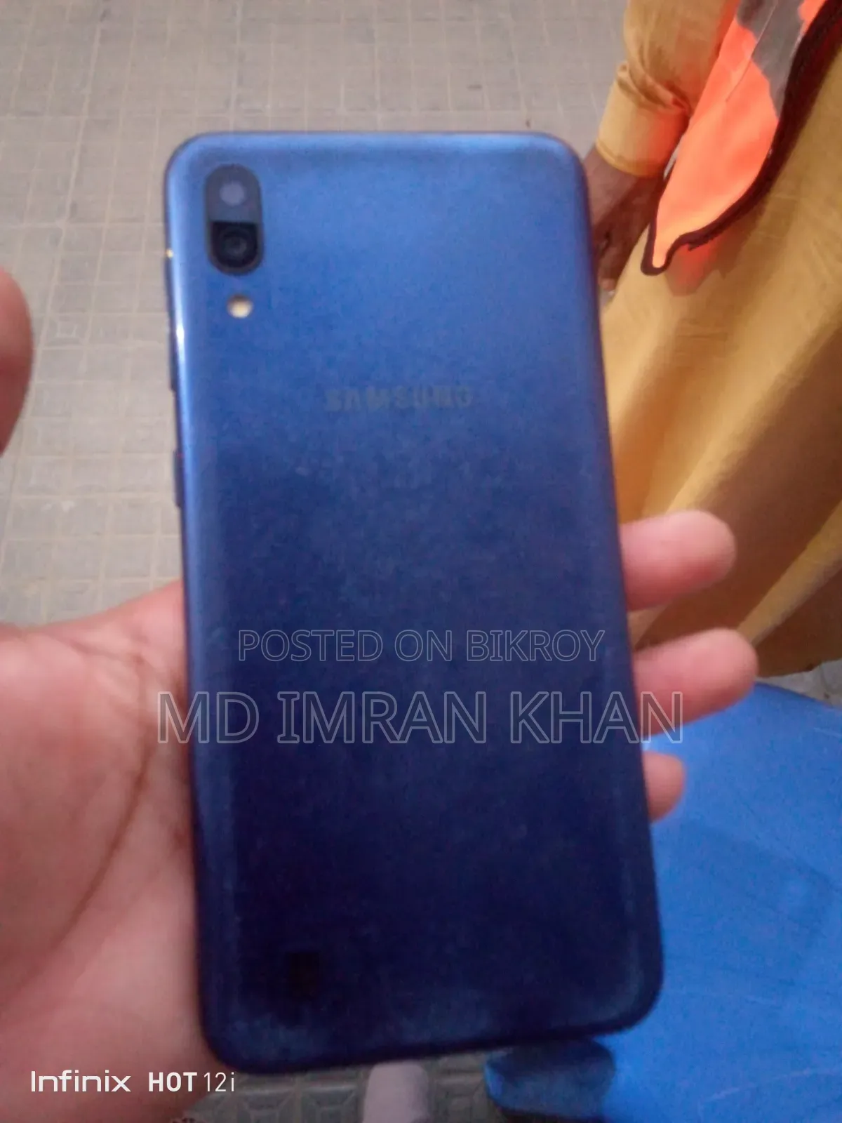 স্যামসাং বি৩১০
