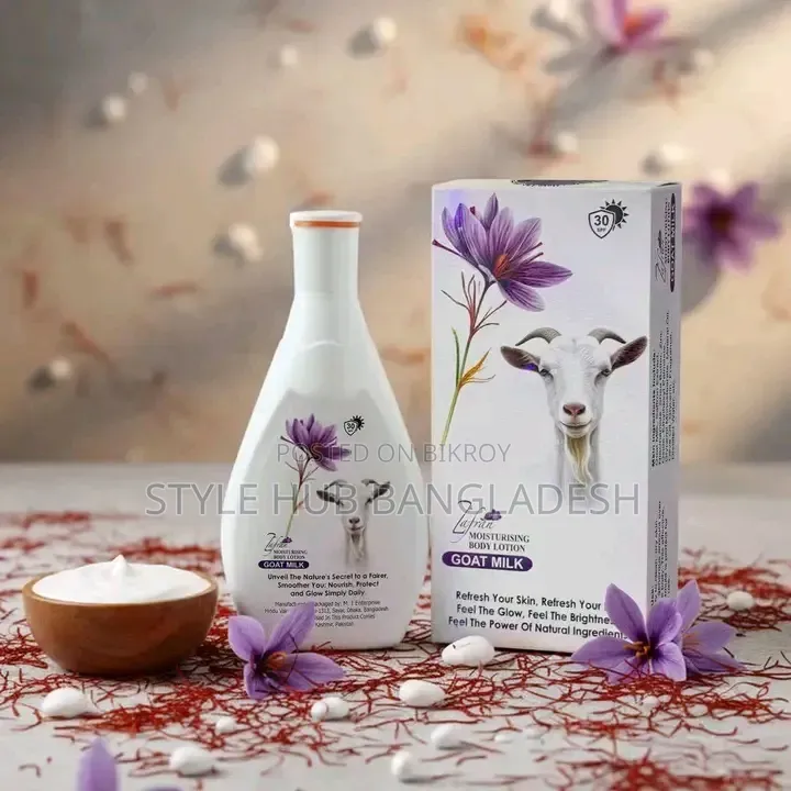 Zafran Goat Milk Lotion