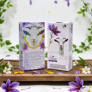 Zafran Goat Milk Lotion