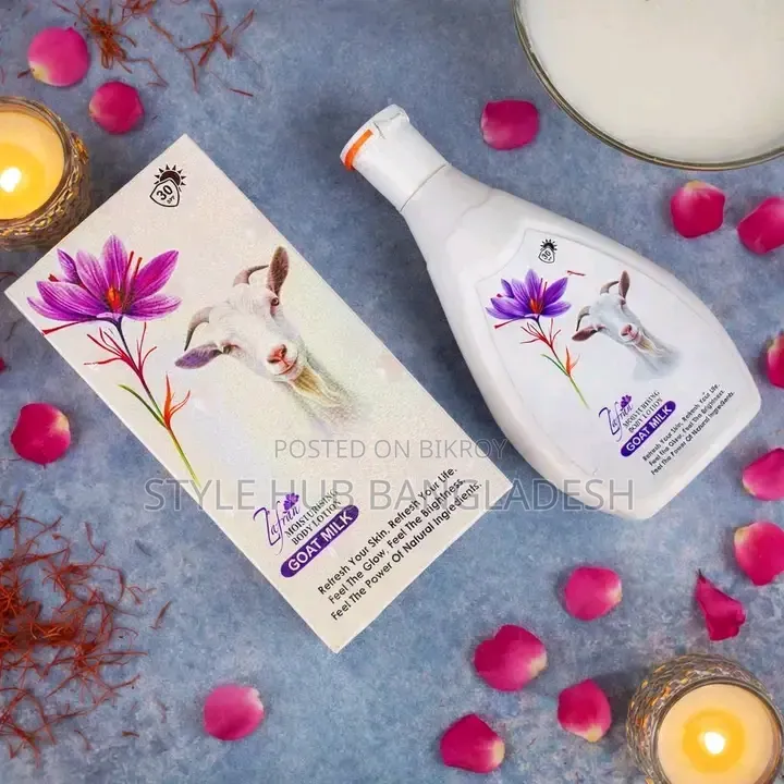 Zafran Goat Milk Lotion