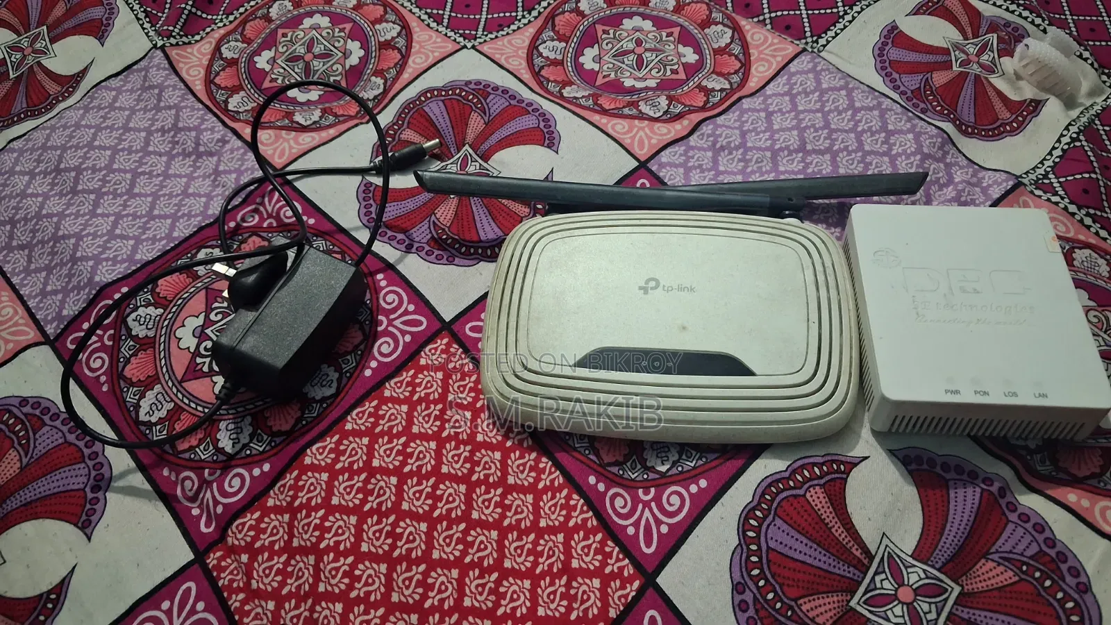 TP-Link রাউটার ও DBC অনু  একসাথে ১৯৫০৳