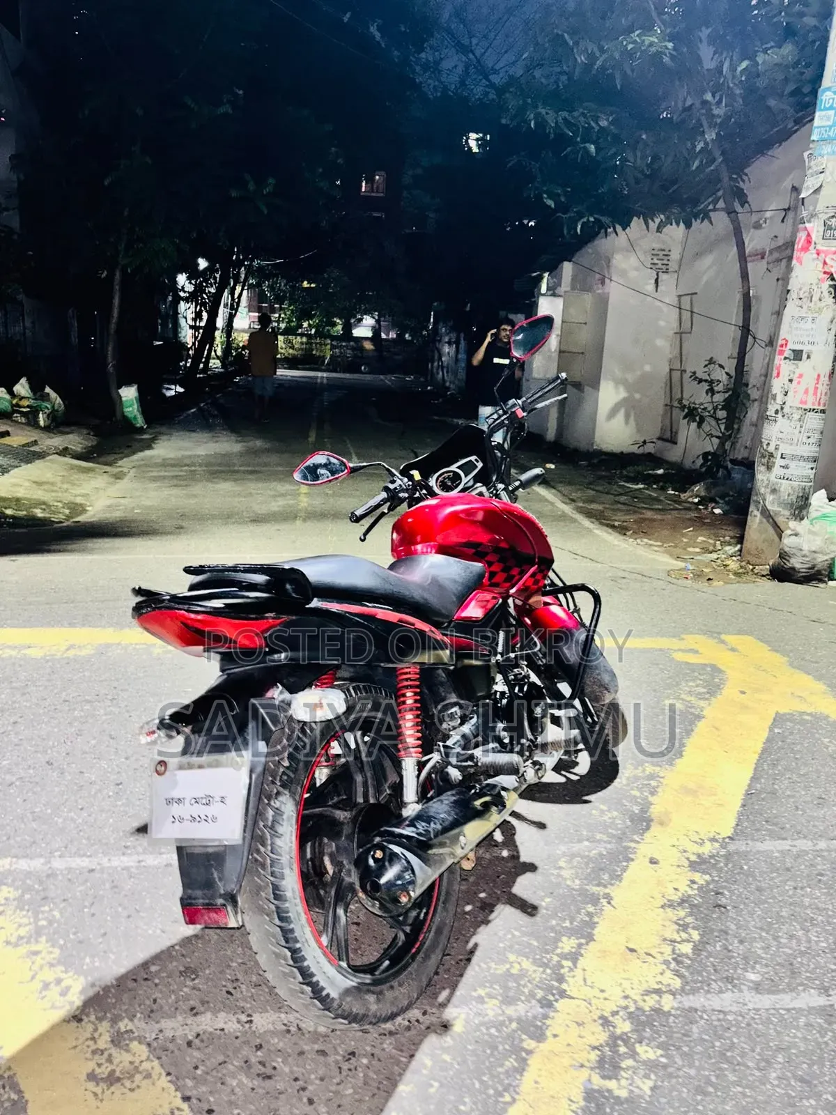 Hero Ignitor 2021 Red