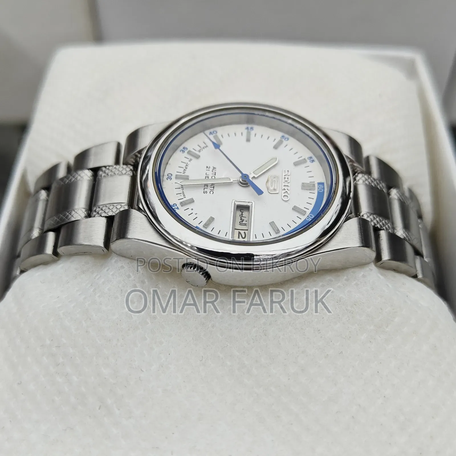 Vintage Seiko 5 Automatic Watch (21 Jewels) UNISEX