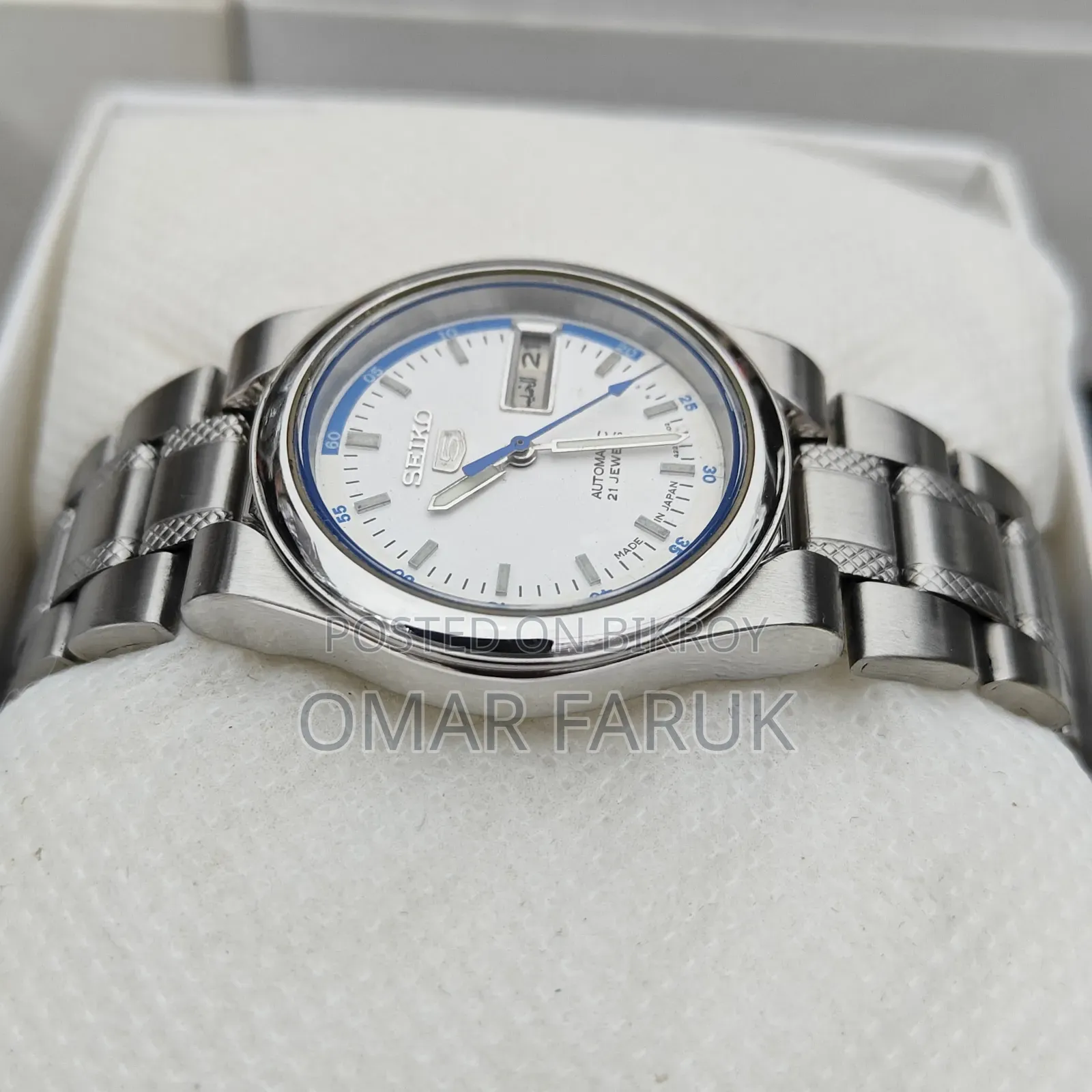 Vintage Seiko 5 Automatic Watch (21 Jewels) UNISEX