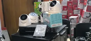 সিসিটিভি আইপি ৪ ক্যামেরা ফুল প্যাকেজ