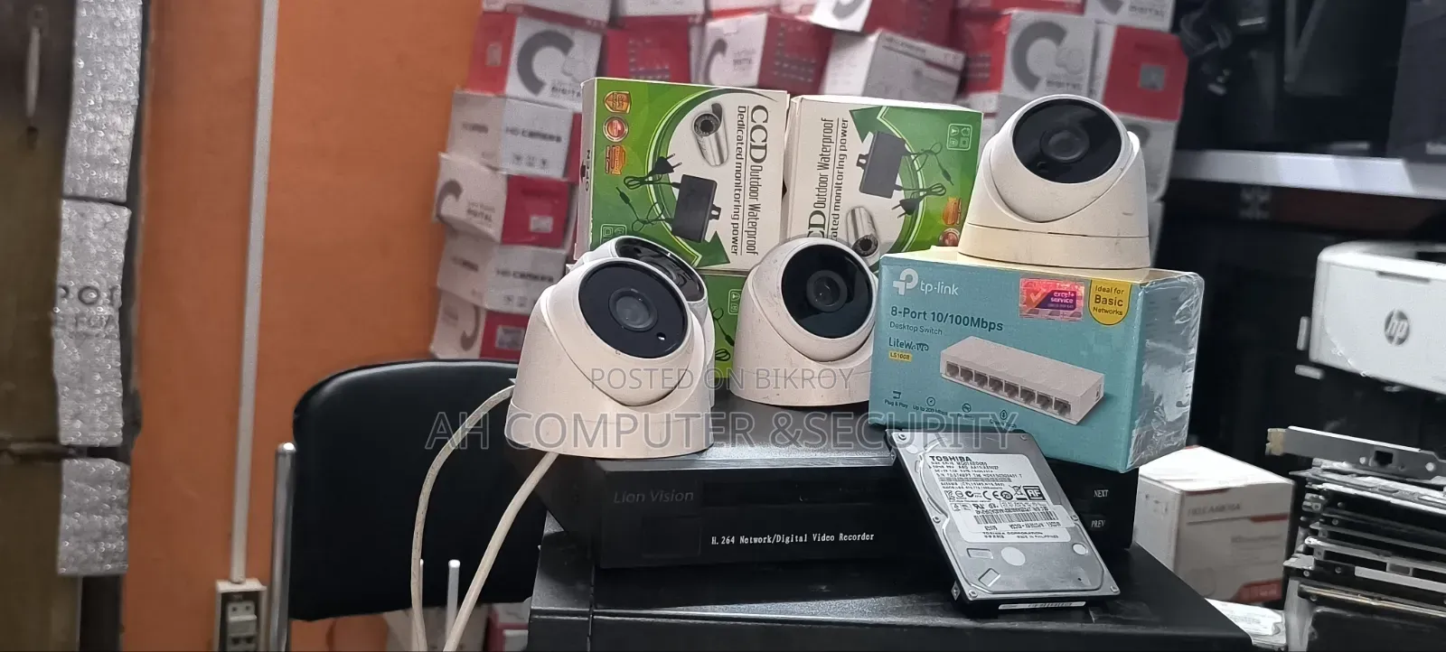 সিসিটিভি আইপি ৪ ক্যামেরা ফুল প্যাকেজ