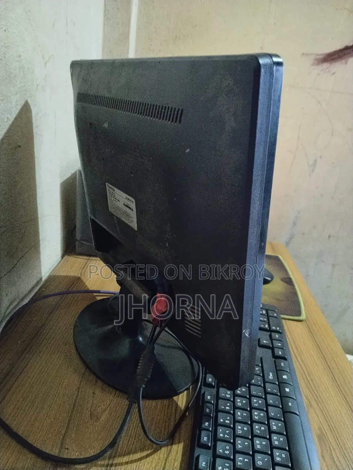 Computer monitor