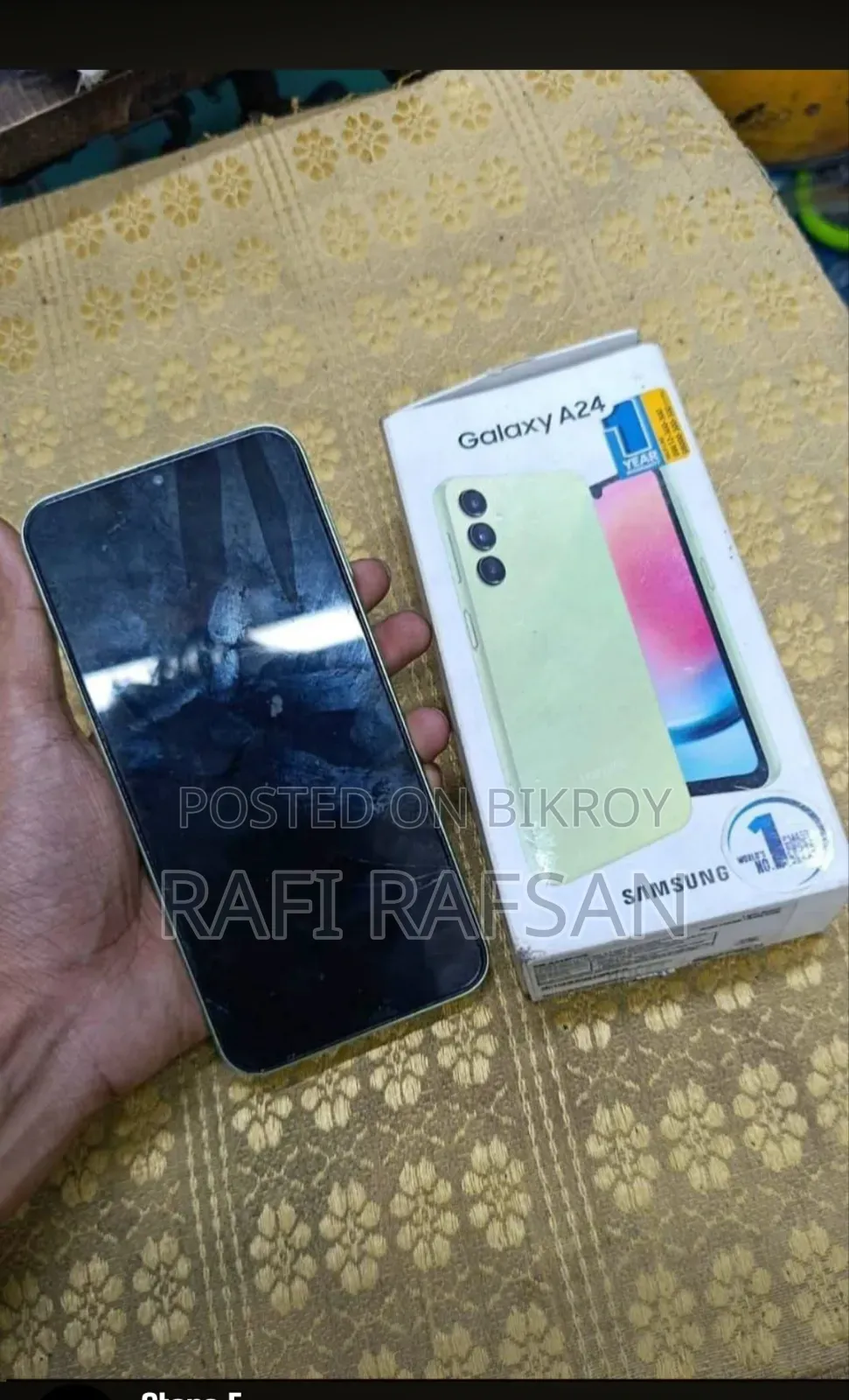 Samsung Galaxy A24 128 GB Yellow