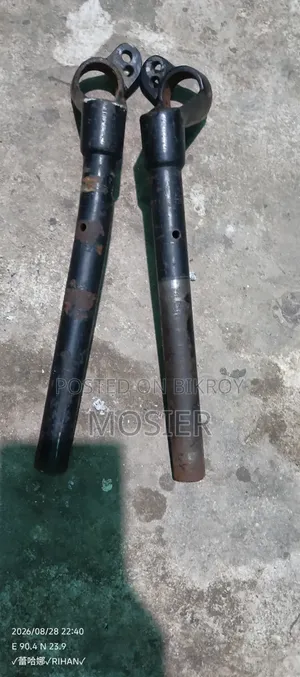 থ্রি পার্ট হ্যান্ডেল