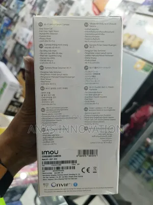 Imou CCTV Camera
